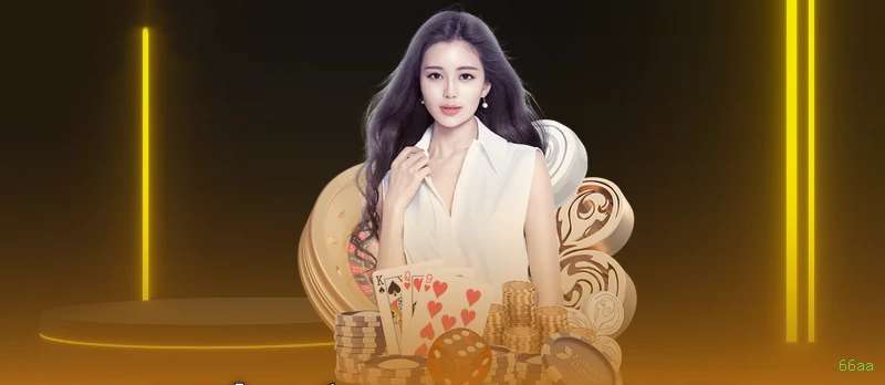 Baixar APK 66aa